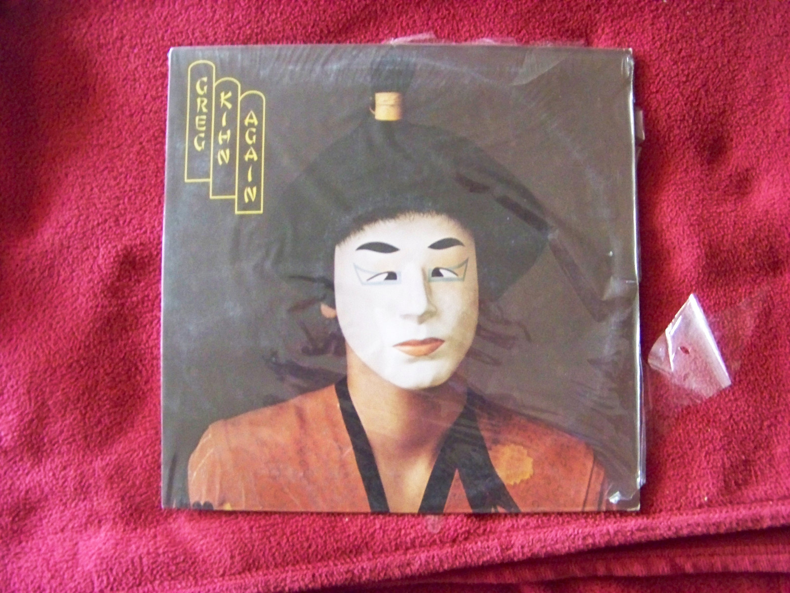 Greg Kihn – Again (LP, Deutschland, 1977)