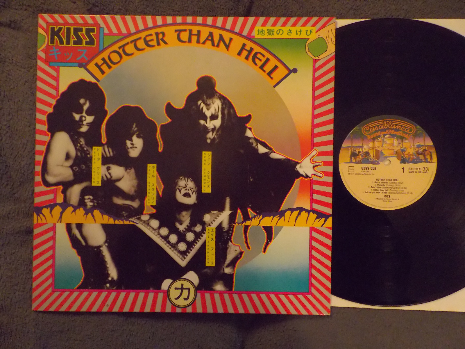 Kiss – Hotter than hell | LP, Casablanca Records 6399 058