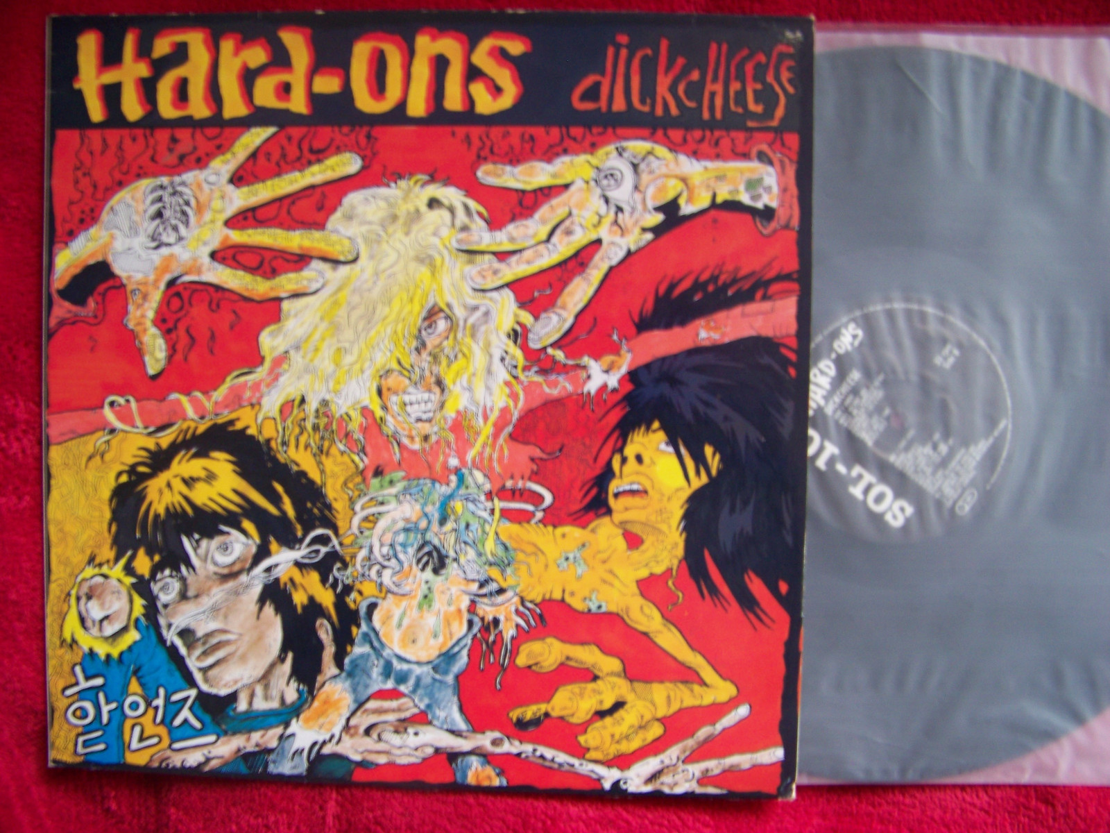 The Hard-Ons – Dickcheese (LP, 1988)