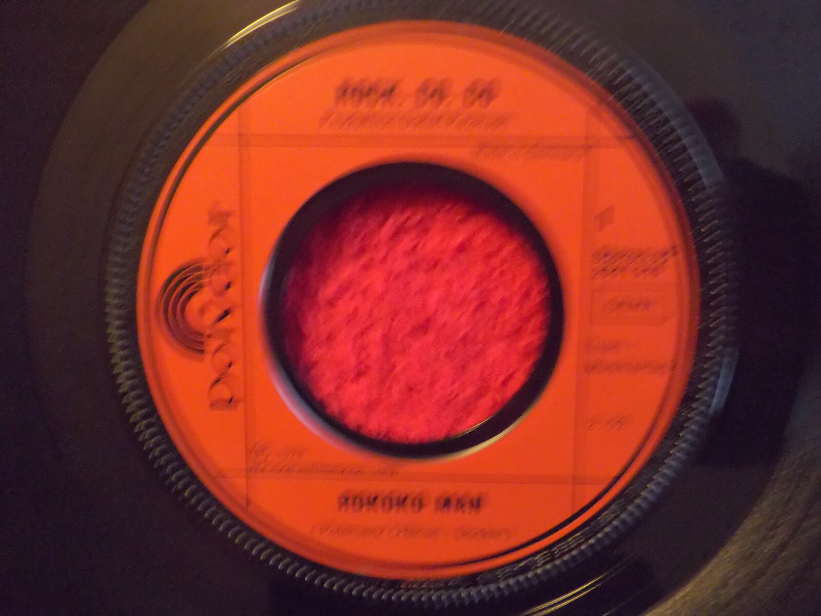 Rock.Co.Co – Rokoko man / Happy and smiling – Polydor Single