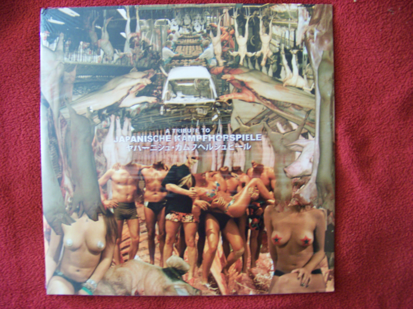 Various Artists – A Tribute to Japanische Kampfhörspiele (D-LP)