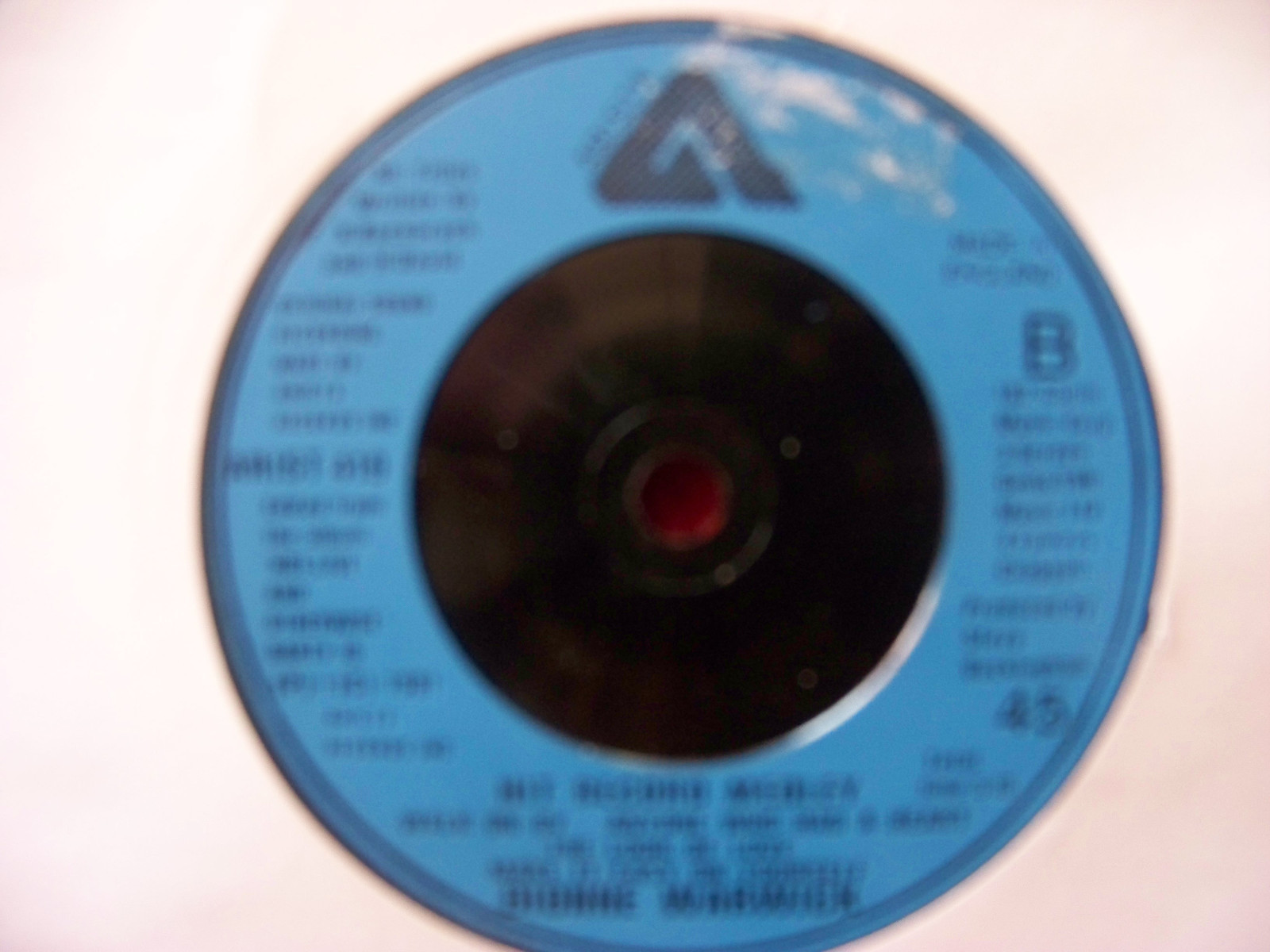 Dionne Warwick – Now we´re starting over again / Hit record medley (Live), Bild 2