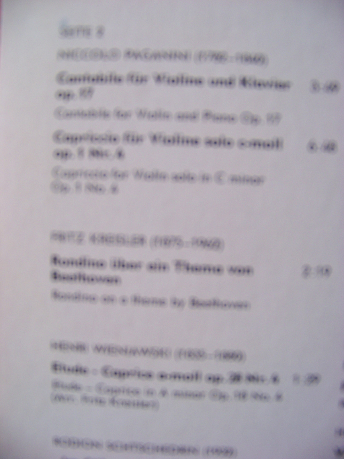 Gidon Kremer – Recital | Doppel-LP, Bild 4