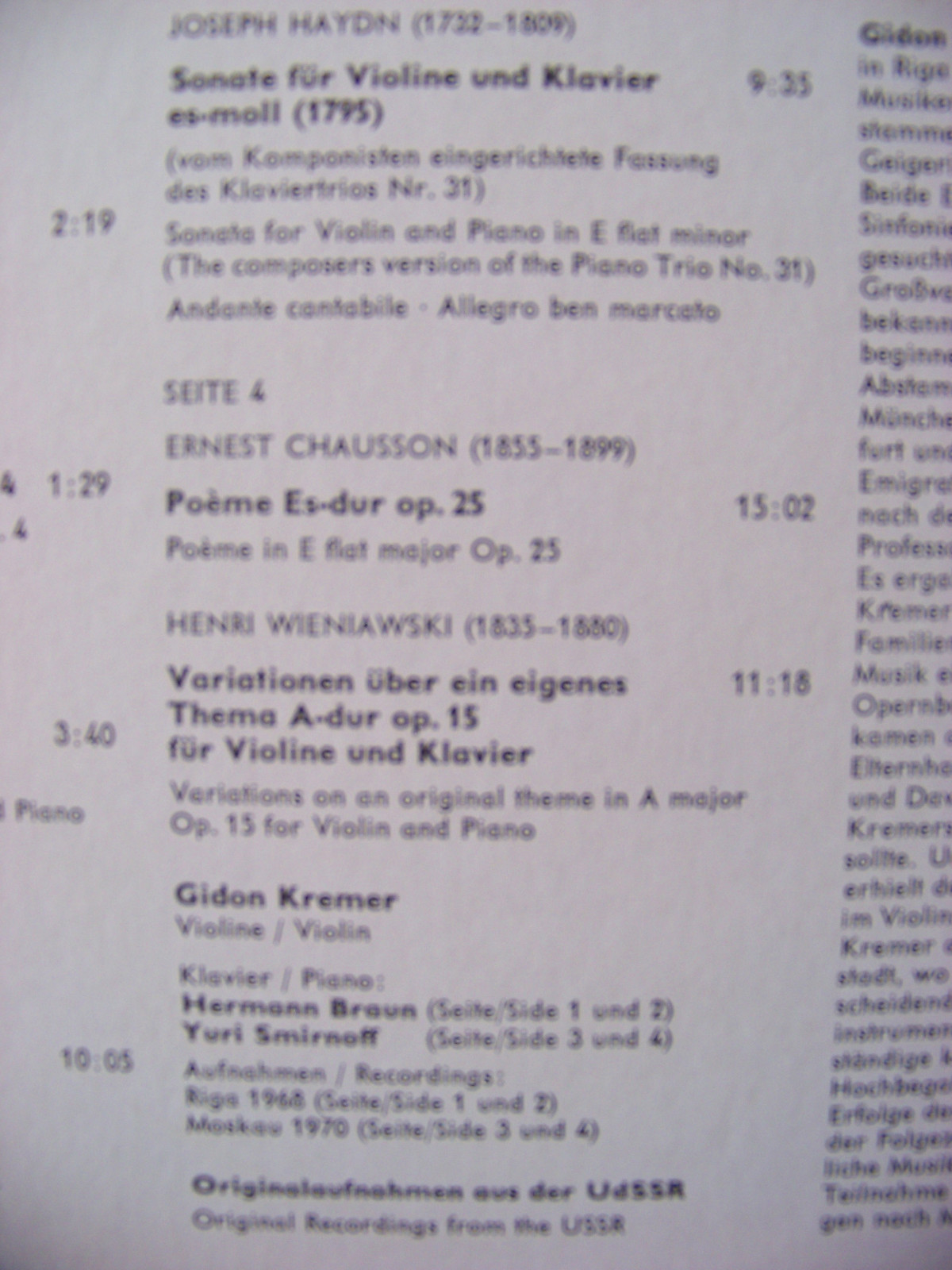 Gidon Kremer – Recital | Doppel-LP, Bild 6