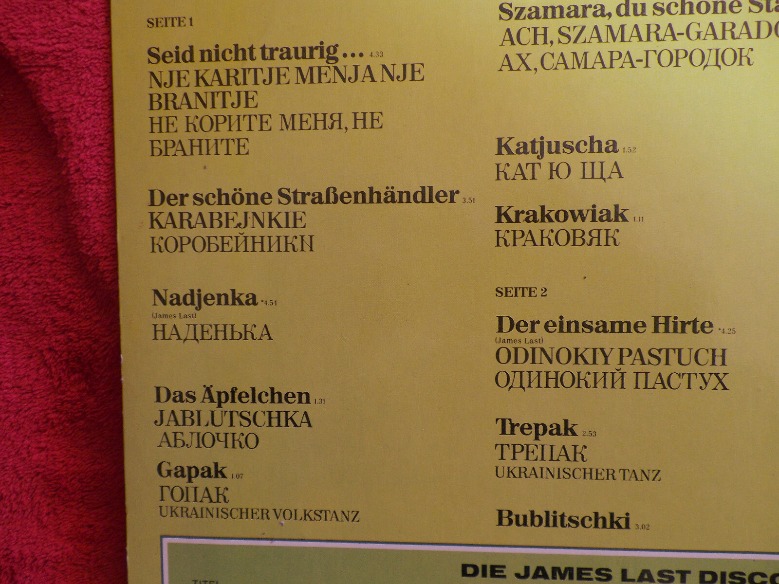 James Last – Russland Erinnerungen (Polydor Records, 2371 856), Bild 5