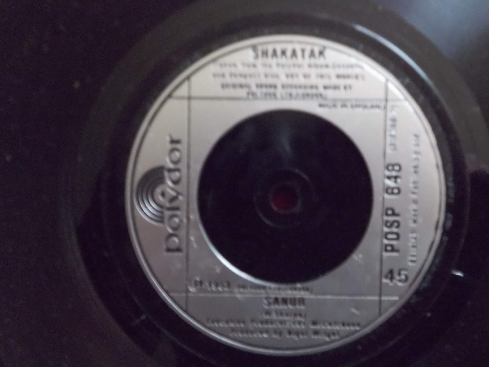 Shakatak – Out of this world / Sanur (Polydor Records, 1983), Bild 2